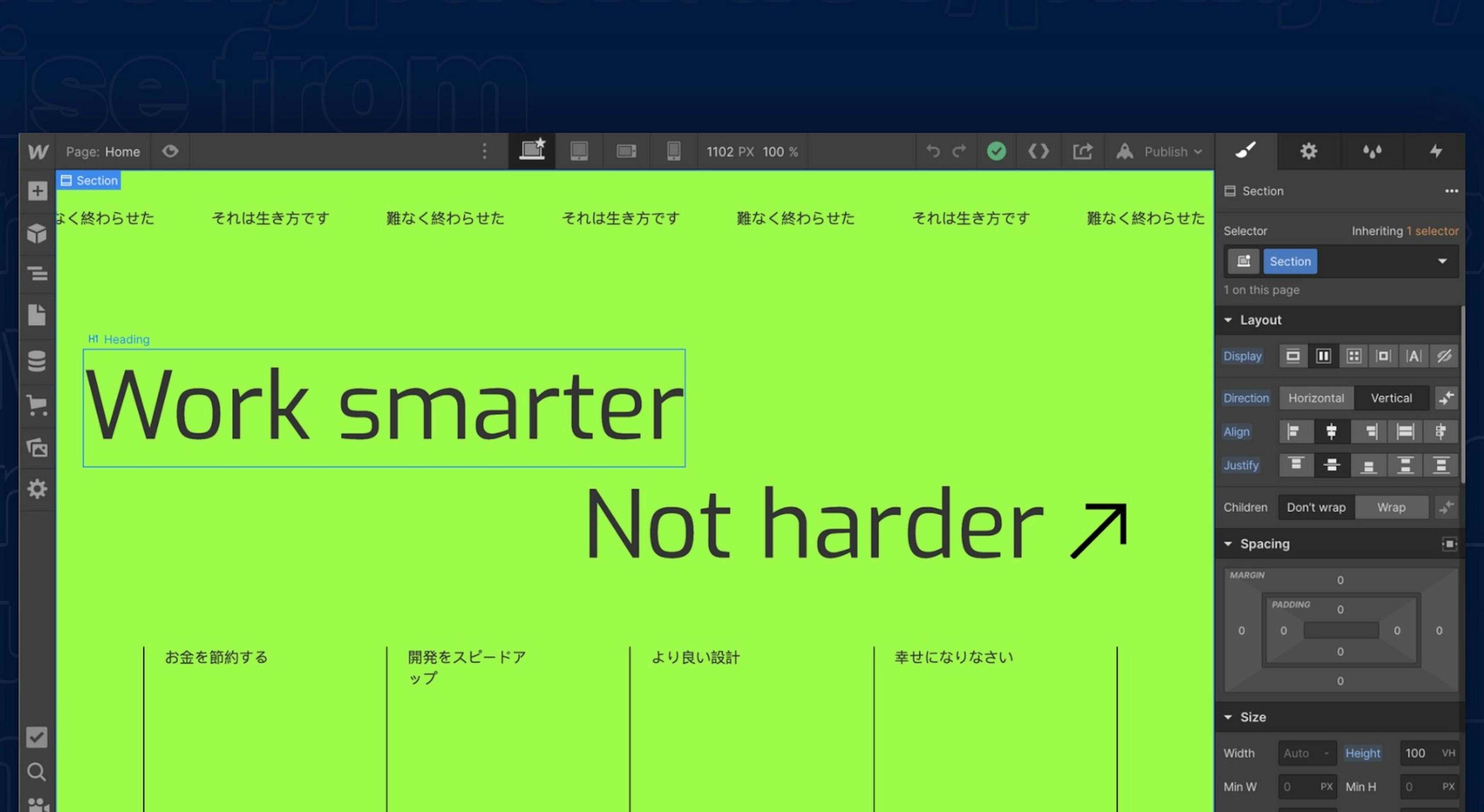 featured image - How Webflow is Redefining Website Design and Development